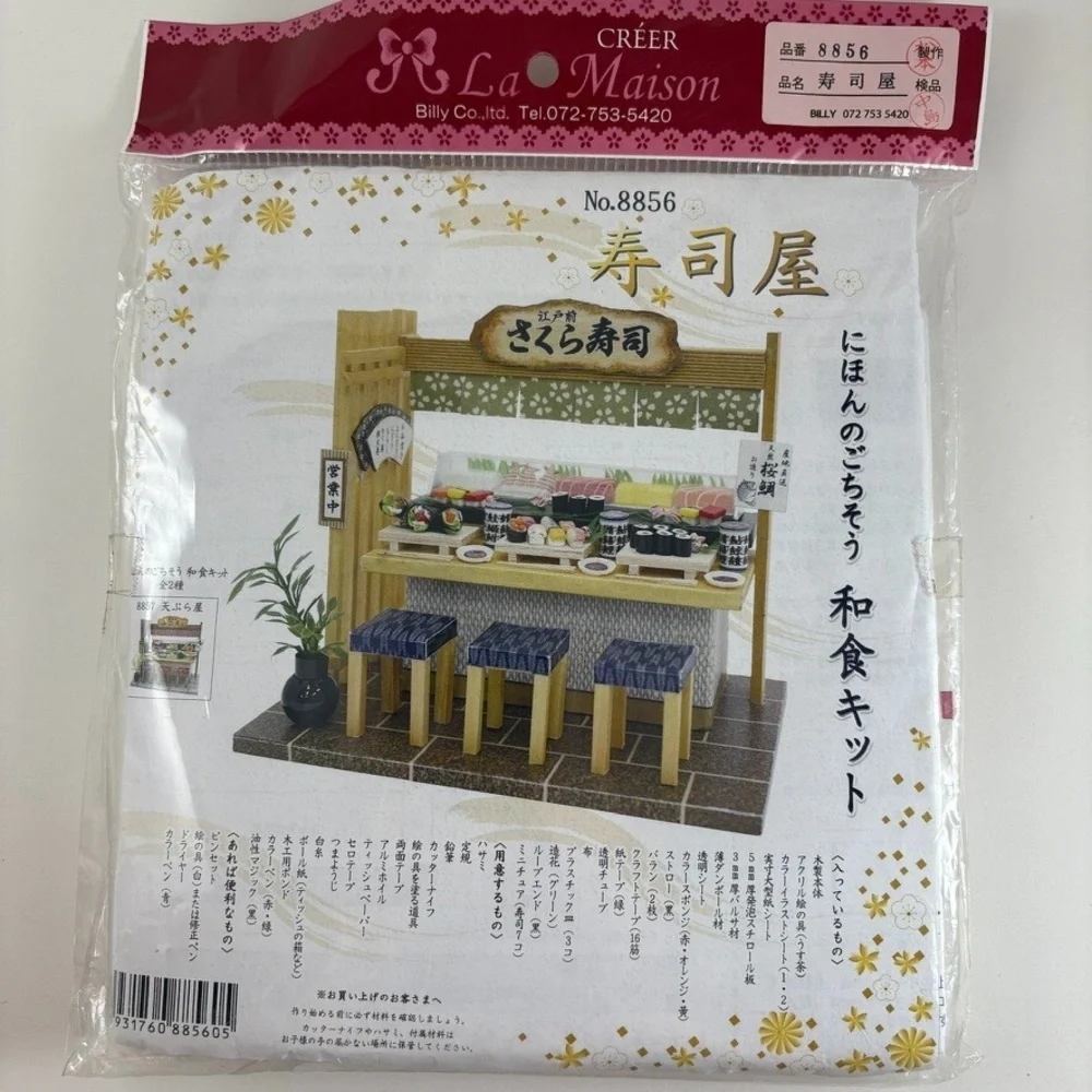 NEW Sealed Billy Dollhouse DIY Japanese‎ Sushi Restaurant Figure Model Craft Kit